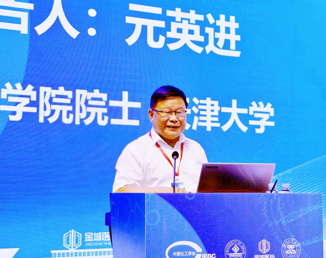 澳洋健康，从医药制造到健康产业的多元化探索