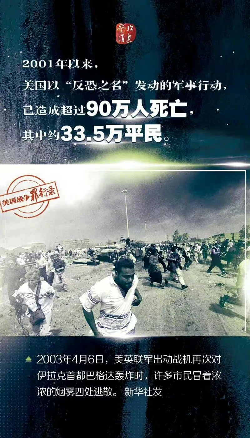 苏丹武装冲突，超760万人流离失所的悲剧与呼唤和平的强音