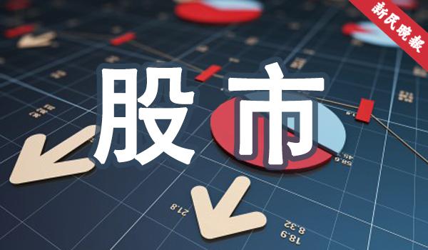 探索绿色金融新路径，上海环境能源交易所的实践与展望