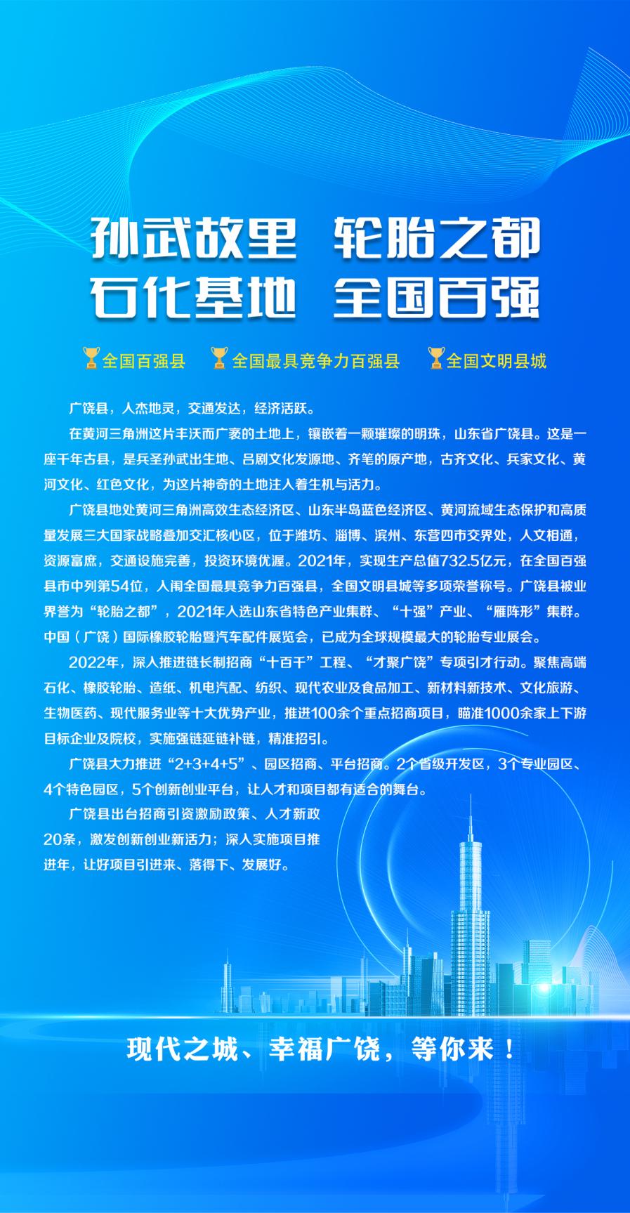 正式开启5G-A时代，重塑连接，引领未来数字生活