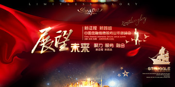 居民财富向股市新一轮再配置的趋势，启幕与展望
