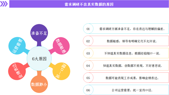 北向资金净流出32.79亿元，市场影响、原因分析及未来展望