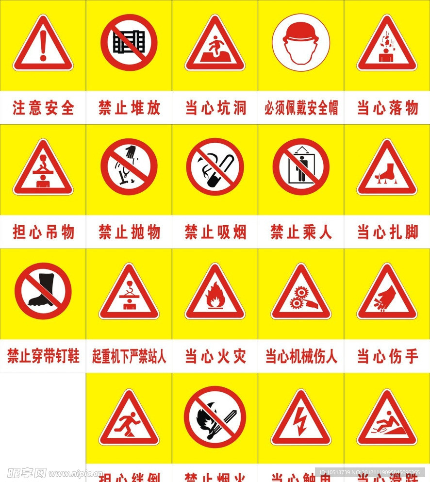 美关税政策冲击全球贸易，今年商品贸易量或萎缩1%的警示