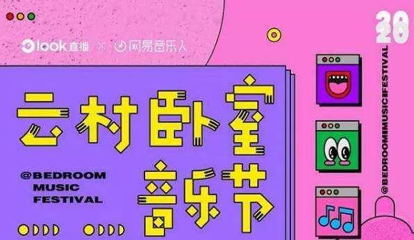 捷成世纪股票，数字娱乐领域的潜力股