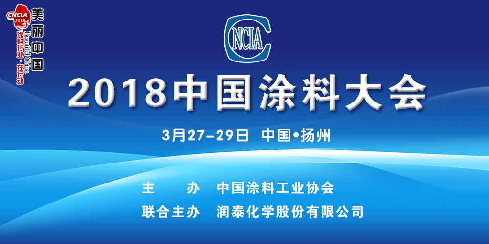把握走向世界的历史机遇，新时代的挑战与机遇