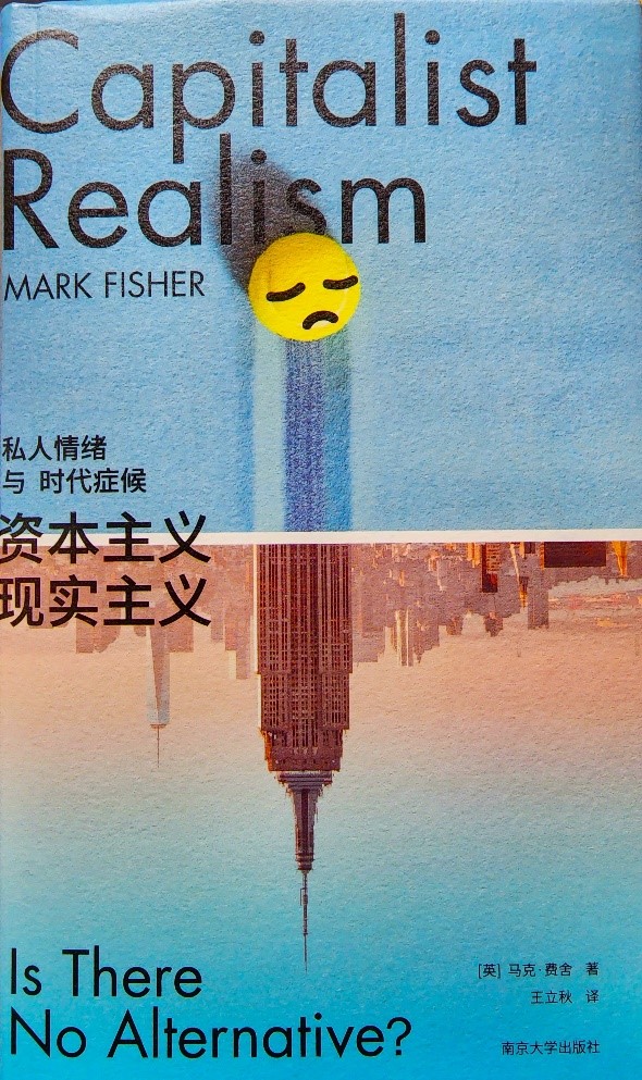 数字时代的责任与救赎，永久删除并道歉的深刻意义