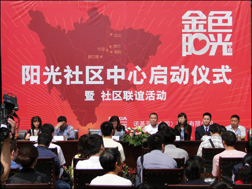 探索上海金融学院吧，学子们的金融殿堂与精神家园