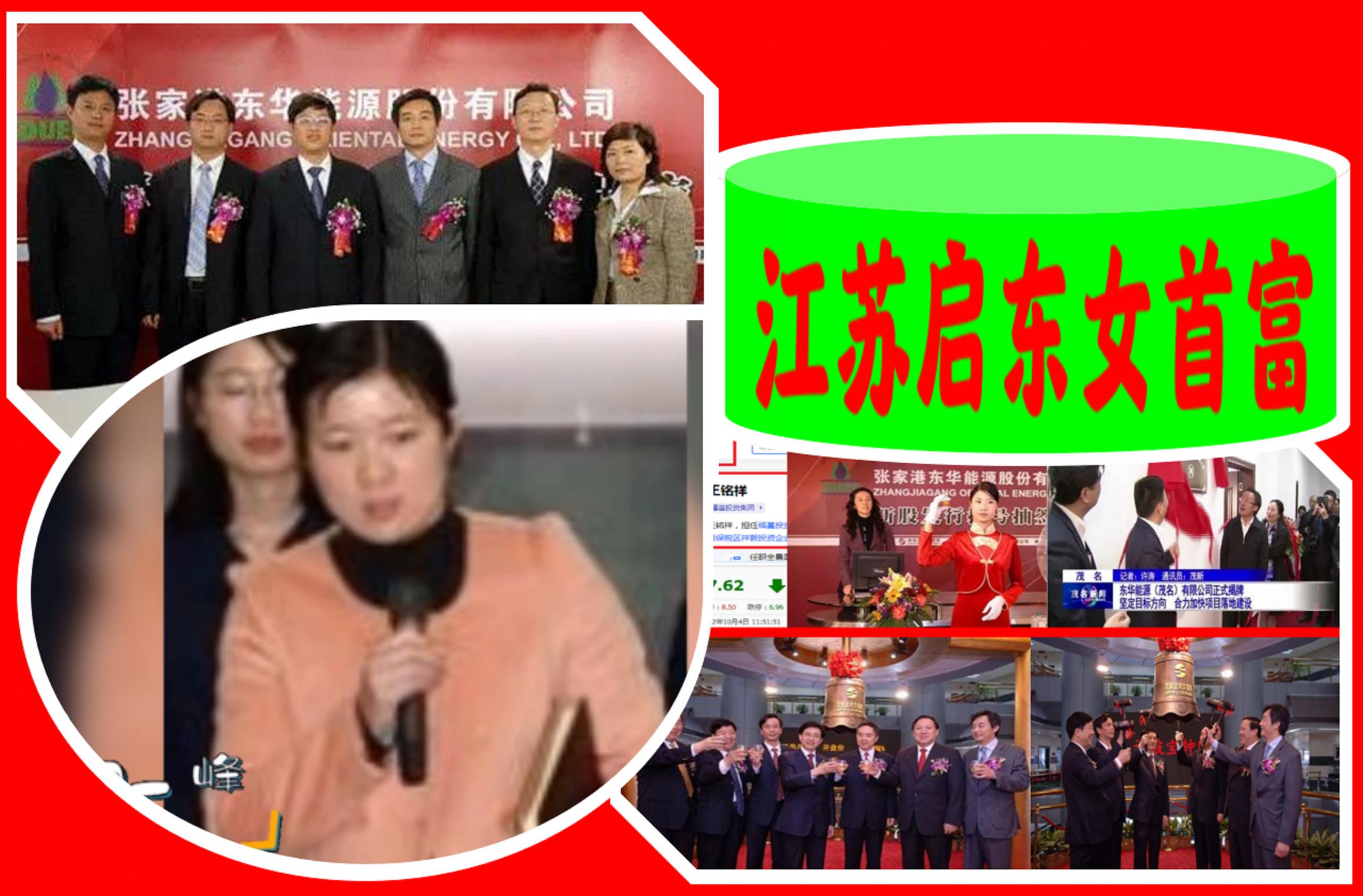 探秘A股市场，目前最便宜的股票究竟是谁？