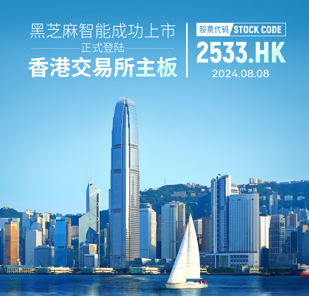 下载财通证券炒股软件，开启智能投资新篇章