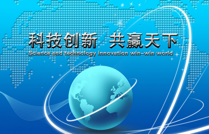 时代新材股票，创新驱动下的价值飞跃