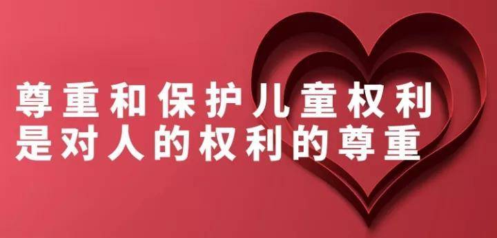 尊重与保障，科技企业的边界—从来不会介入用户账户生态