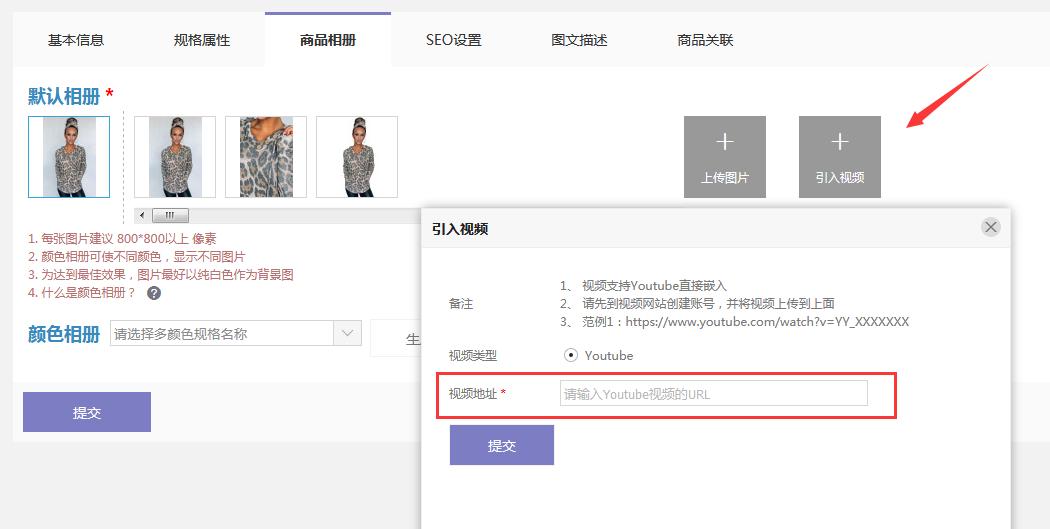 华为手机与炒股软件，字体优化与用户体验的深度探索