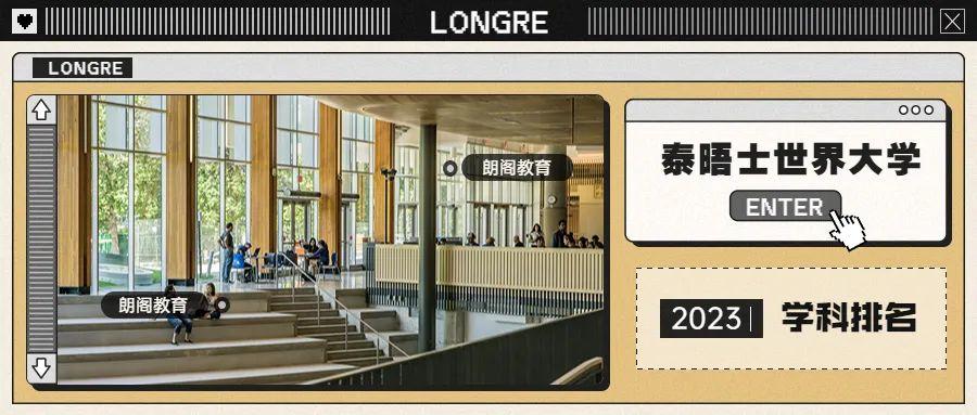 探索手机模拟炒股软件，2023年最新排名与深度分析