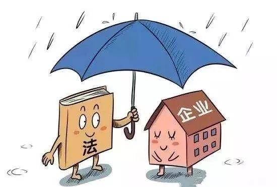 严厉打击窜货倒货，维护市场秩序，保障企业权益