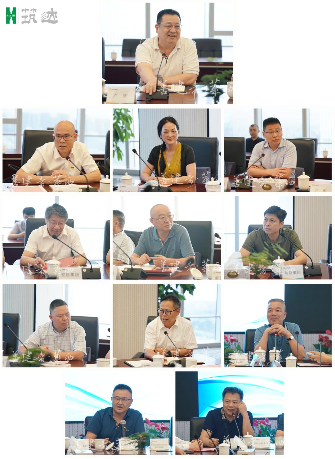 江苏华西集团公司的崛起与辉煌