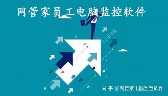 探索手机炒股软件，高效复盘策略与技巧