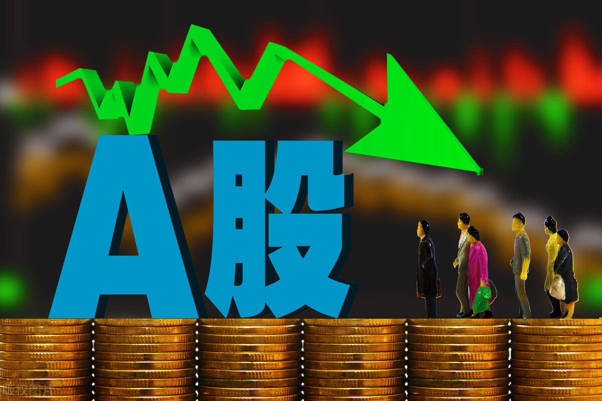 股市风云，a股全线下跌的深度剖析与展望