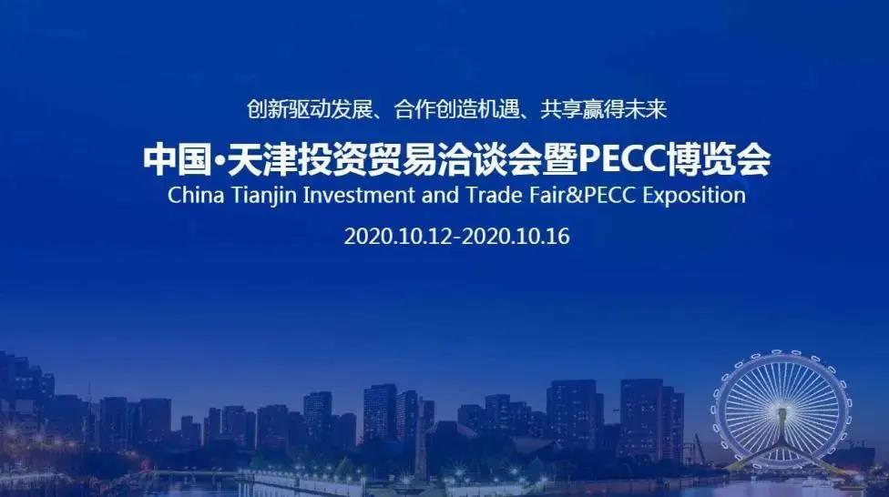 探索大气治理新蓝海，揭秘大气治理概念股的投资机遇