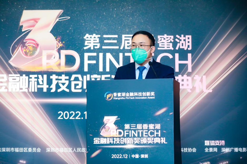 蚂蚁金融股票，创新与挑战并存的金融科技巨擘