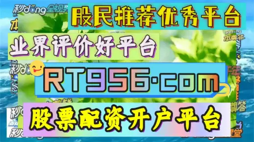 哪个炒股软件可以用手机开户？手机炒股新时代的便捷之门