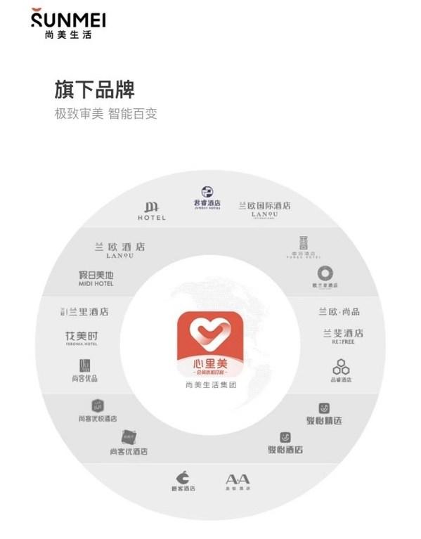 招商银行股票，稳健与创新并行的投资之选