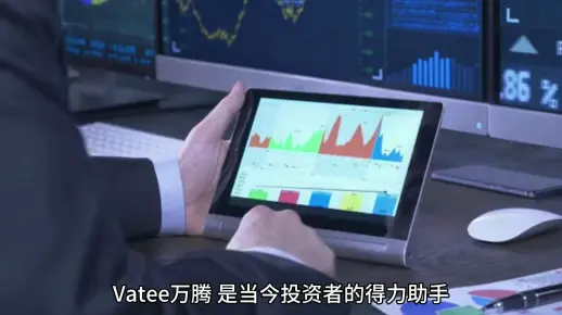 电脑炒股必备软件，投资者的得力助手