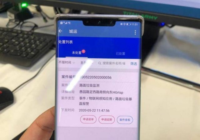 探索手机炒股新境界，K线同列功能在移动炒股软件中的应用与优势