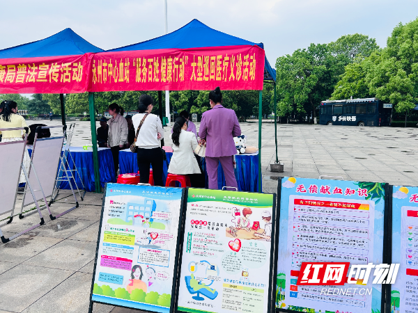 全省动员，共筑生命防线—全省力量汇聚一心救援受灾老百姓