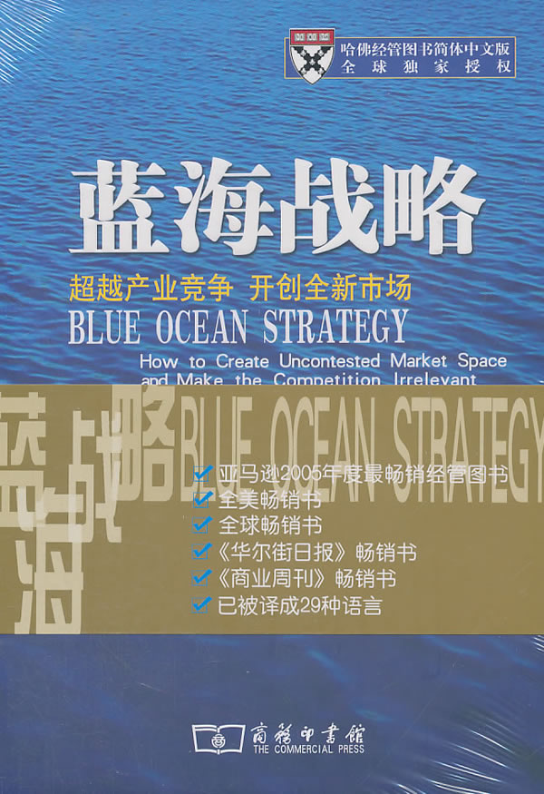 打新股票，投资者的新蓝海与策略指南