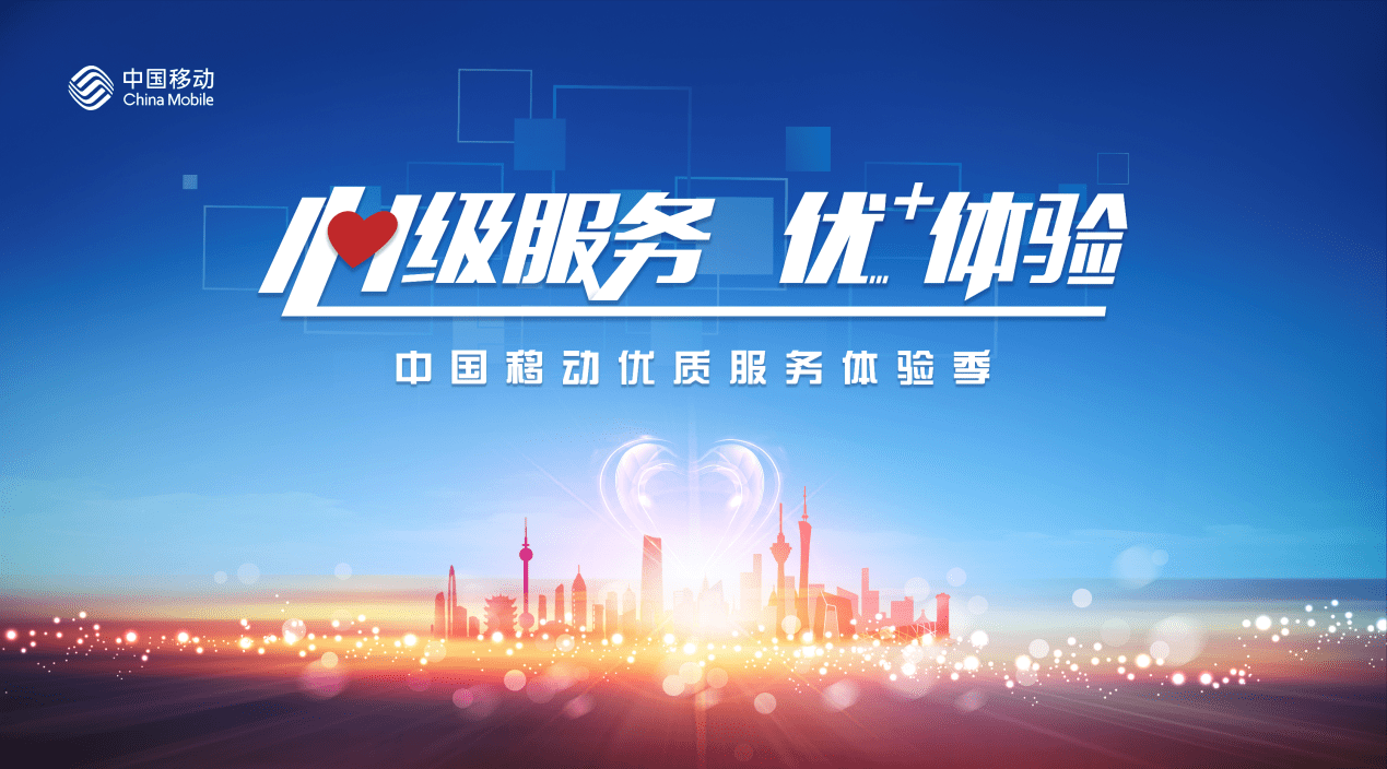 灯塔炒股软件手机版，移动时代的智慧投资新选择