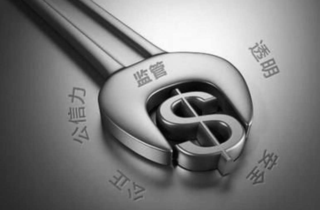 以贷转存，金融市场的双刃剑及其监管挑战