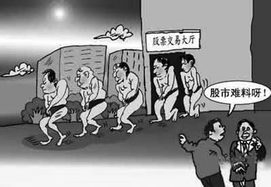 为什么不用手机软件炒股，理性审视移动炒股的利与弊