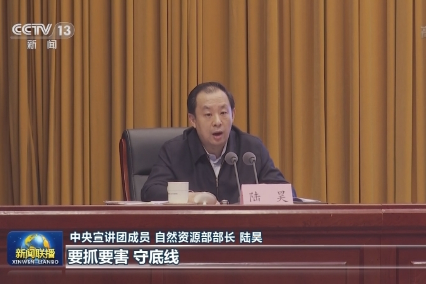 吴清最新发声，中国经济每年至少新增几千亿元增长潜力解析