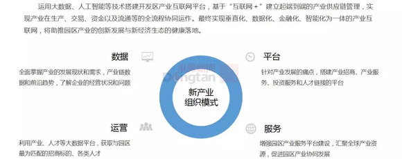 福日电子股票，探索其价值与发展前景