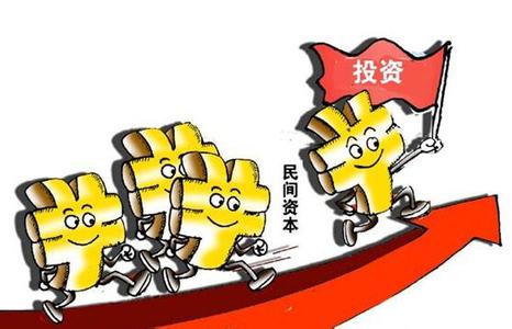 注册制，资本市场成功的必由之路