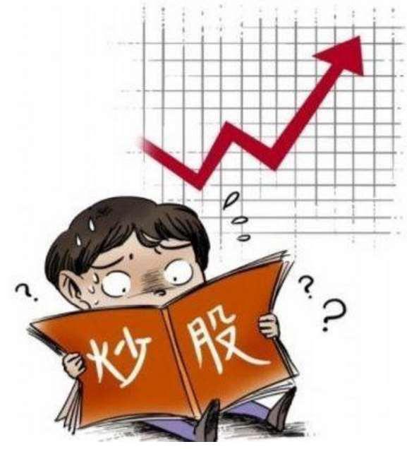 炒股赚钱，从零开始，用专业软件提升投资效率