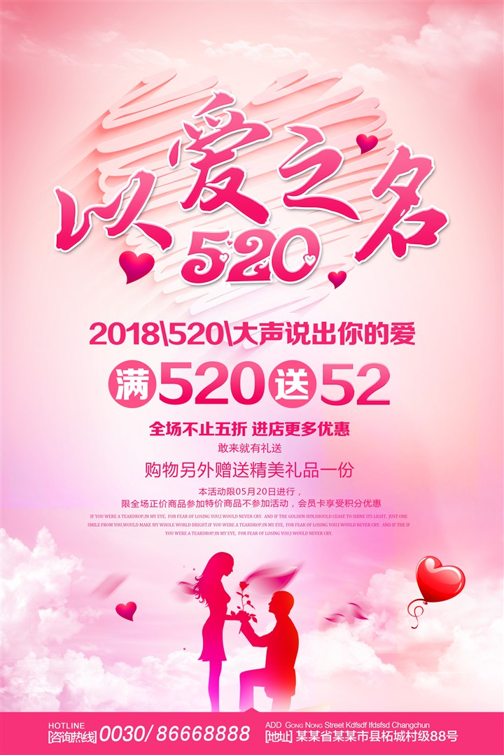 和睦家医疗创始人李碧菁，以爱之名，筑就医疗新篇章
