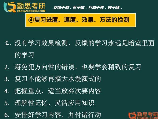 休市期间能否买股票？解析与建议