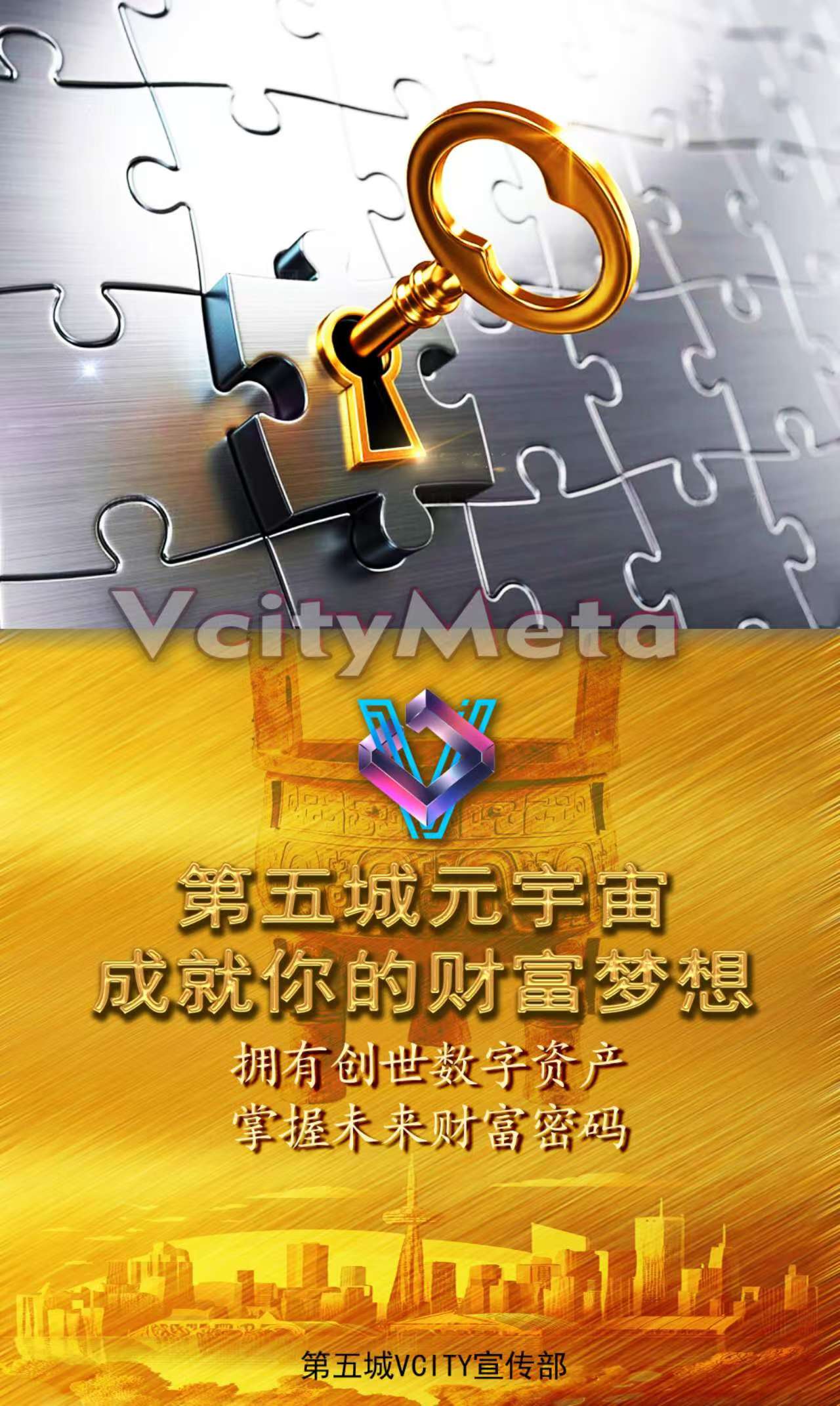 免费的官方炒股软件下载，解锁投资新世界的钥匙