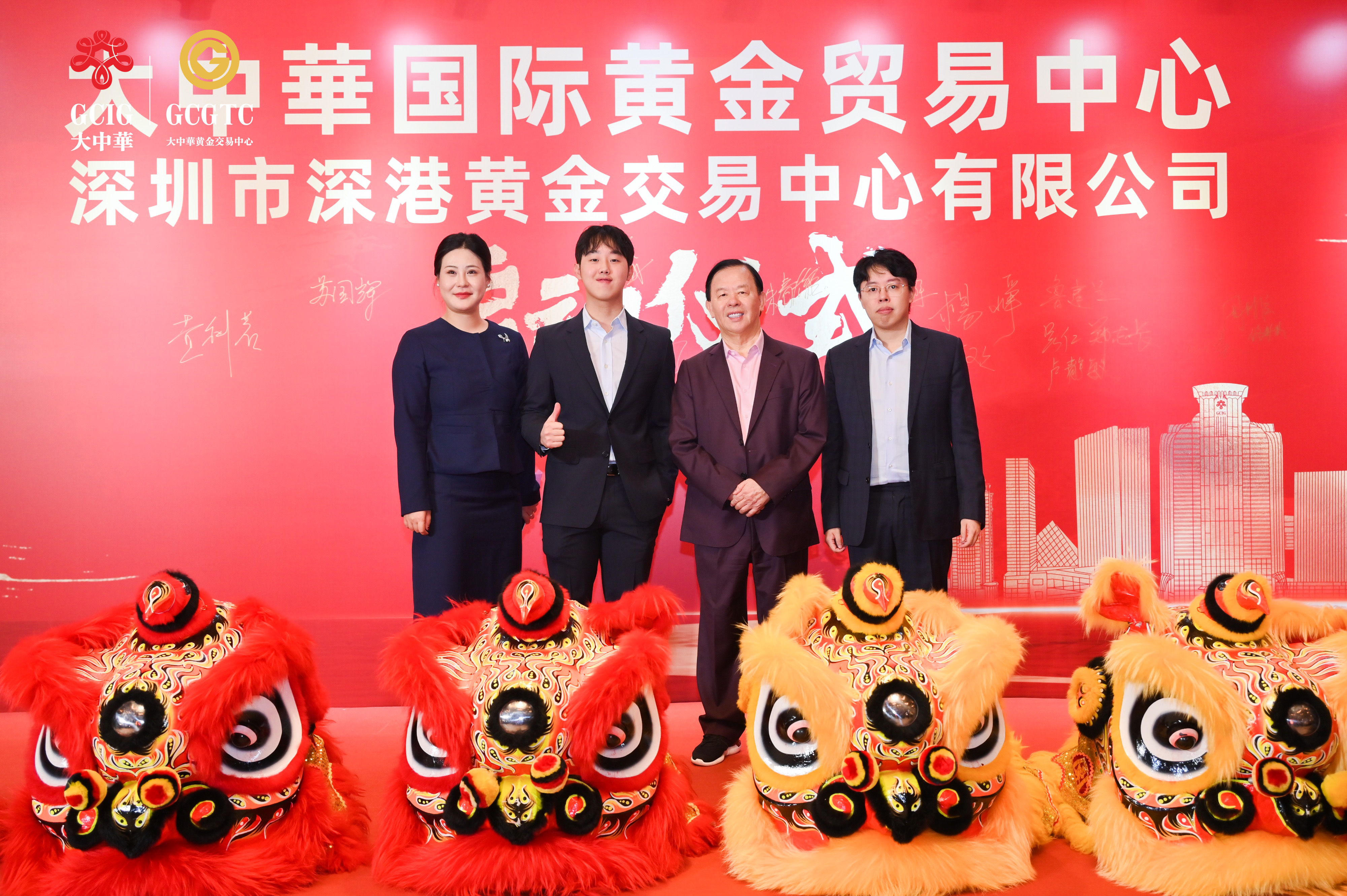 阿联酋，崛起中的全球黄金贸易新枢纽