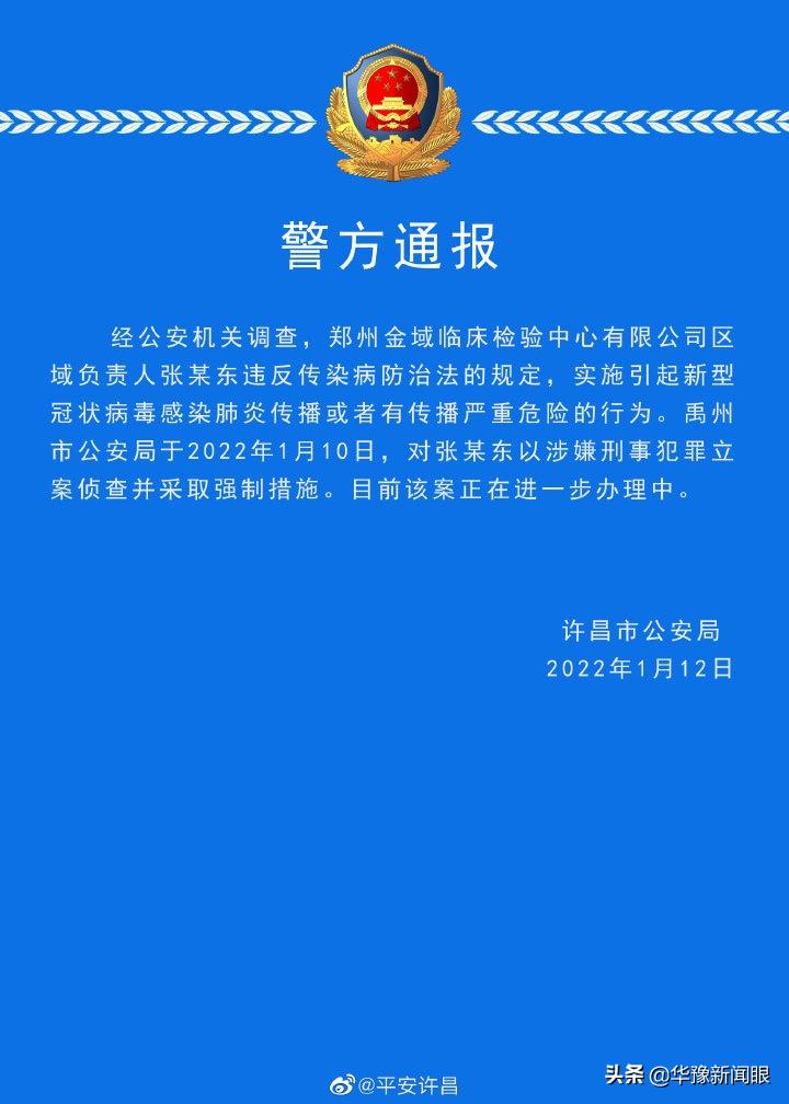 探秘中钢天源股票，股吧热议与市场分析