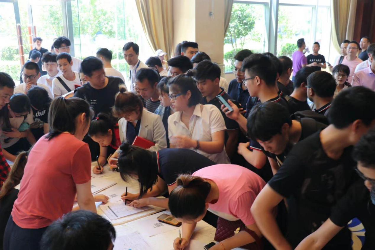 平安证券网上交易，便捷、安全、高效的投资新选择
