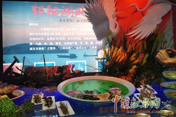 中国名酒，扬帆出海，香飘世界