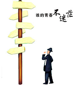 炒股软件下载指南，从迷茫到精通的全面解析