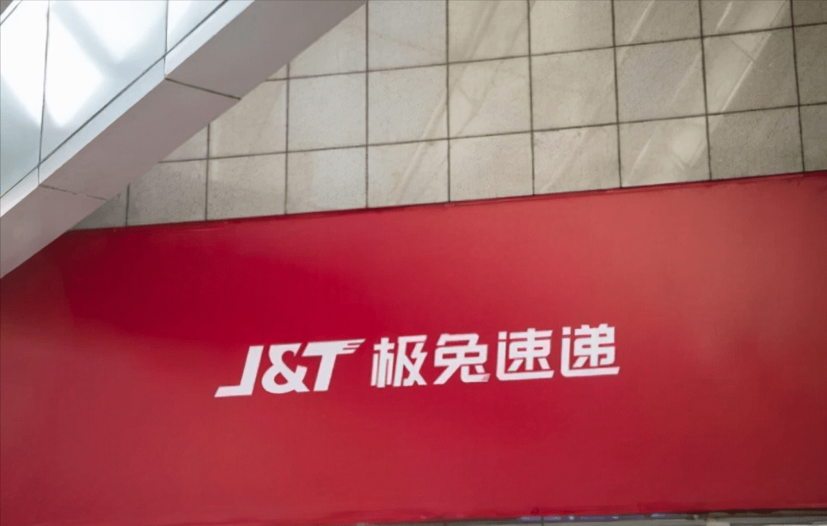 极兔中国，在激烈竞争中寻求活下来的破局之道