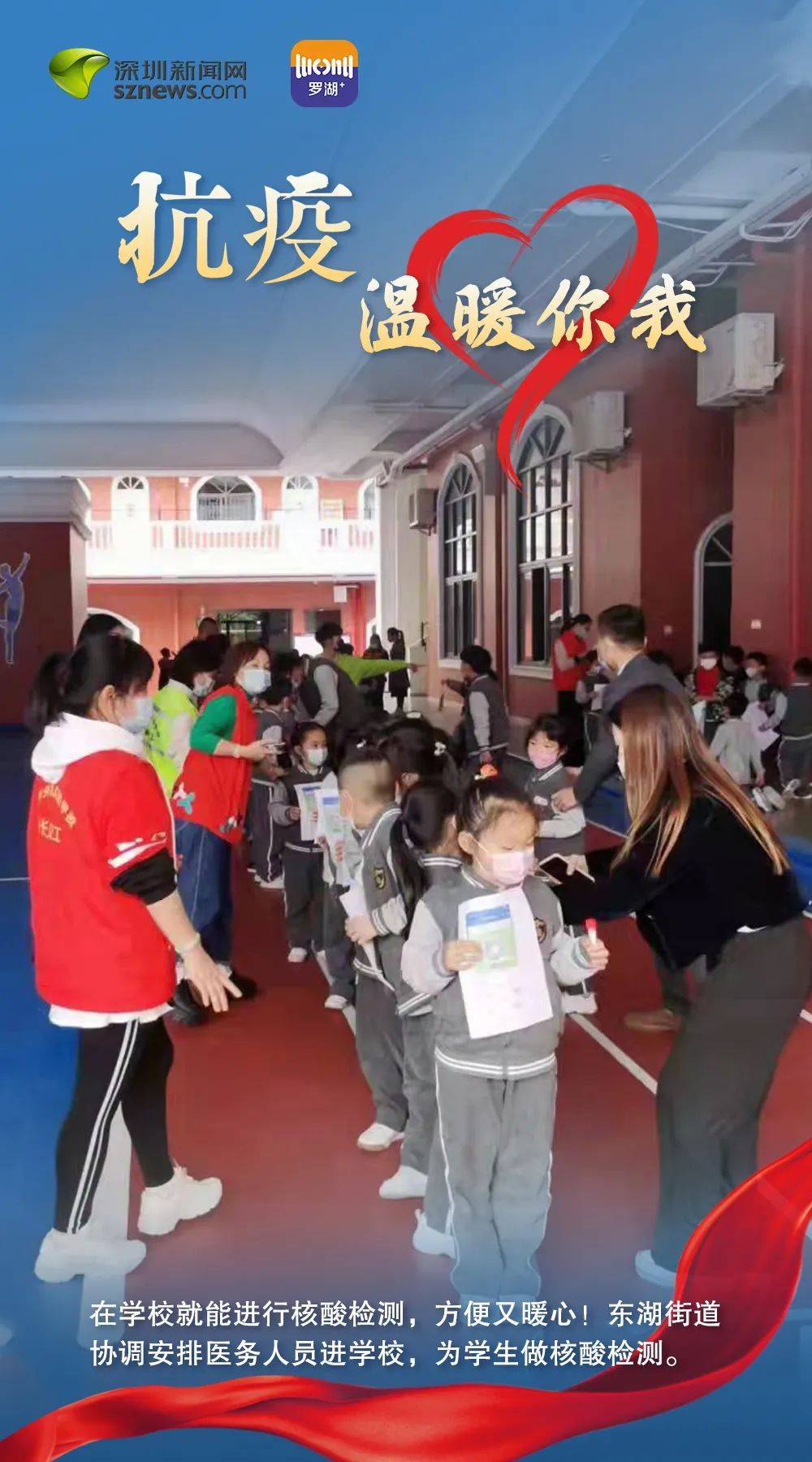 规范之中，企业感受温暖的力量