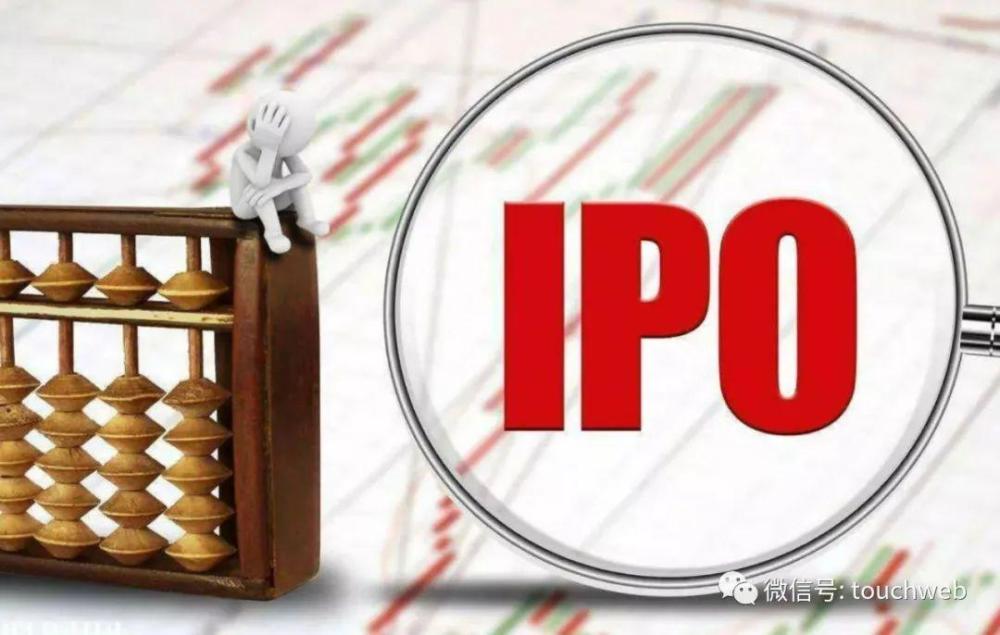 未参与ARM IPO，估值过高背后的市场反思与未来展望