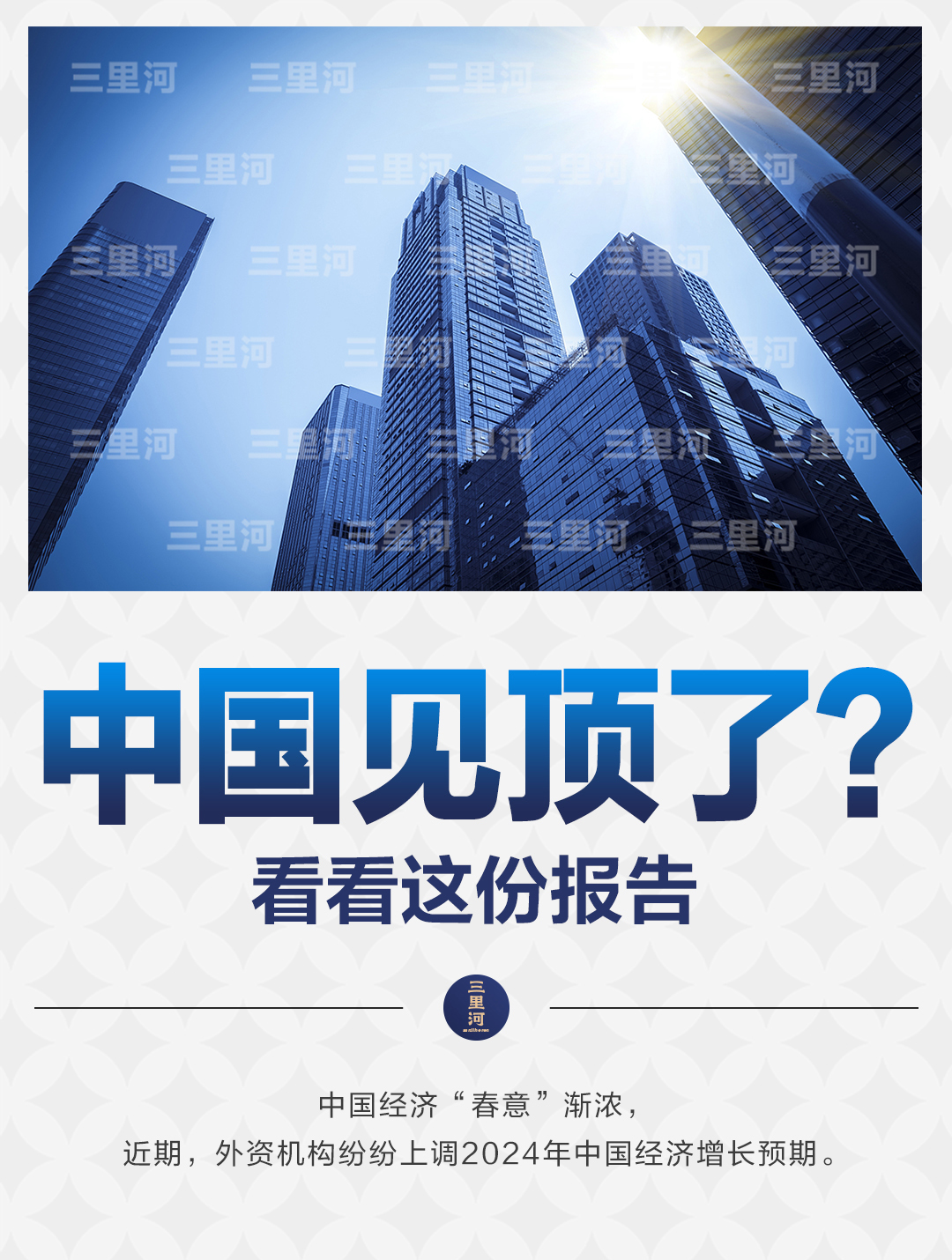太原重工股吧，见证中国制造业的崛起与挑战
