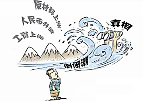 巨灾险发展困境，标准不统一与风险分散机制单一的挑战
