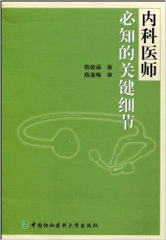 股票交易费用全解析，投资者必知的关键细节